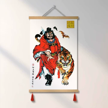 钟馗伏魔中堂画-钟馗伏魔中堂画促销价格、钟馗伏魔中堂画品牌- 淘宝