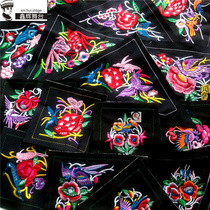 Small Embroidered Sheet Minority Winewear Clothing Flowers Bird Embroidered Bag Leftover accessories Featured Arts and Crafts DIY