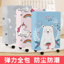 Oil Ting electric heating cover dust cover Emmett heater cover household oil coating anti-Wall blackening protection cover