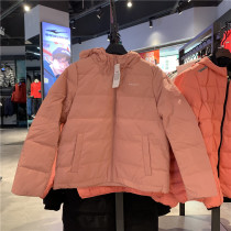 Hon Stark 2021 Winter new women Thickened Warm Windproof Jacket with hat down jacket 12218412570