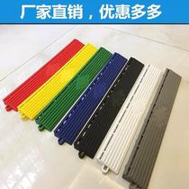 Balcony pad outdoor fence anti-theft window sill net meat flowerpot breathable plastic color flat grid board