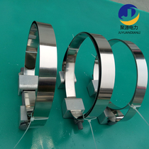 Steel pipe Rod hoop 1 2 m steel rolled strip stainless steel packing belt stainless steel coil with electric pole holding ring