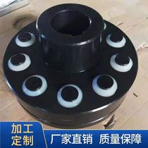 LT elastic sleeve pin coupling water pump back wheel flange TL heavy 45 forged steel HLZL nylon coupling