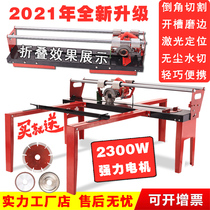 Dust-free water cutting multi-function tile desktop cutting machine Marble slotting push knife manual high-precision chamfering machine