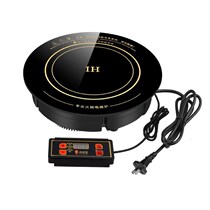 Hot pot induction cooker commercial round household 2000W 3000W high-power embedded hotel hot pot restaurant dedicated