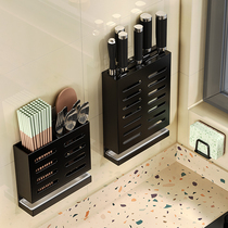 Kitchen chopsticks rack wall-mounted non-perforated chopstick Tube knife holder household drain chopstick cage storage box