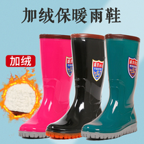 Winter fashion plus velvet rain boots womens high tube tendon non-slip cotton rain shoes waterproof one rubber shoes thick and warm water shoes