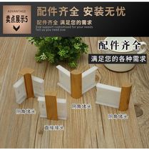 Metal aluminum alloy skirting line Snap Yin and yang angle plug middle 4 5 6 8 12 15CM matching skirting line