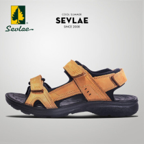 sevlae Saint Frye summer men's outdoor casual leather sandals breathable non-slip soft bottom beach shoes slippers