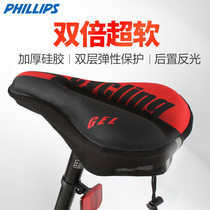 Mountain bike road bike seat cushion cover super soft seat cover thickened silicone seat cover universal accessories