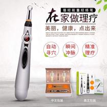english acupuncture energy meridian pen massage stick