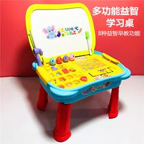 Childrens early education puzzle multifunctional learning table writing desk fishing maze game can store toy table building block table