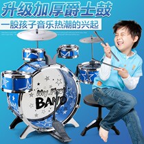 Childrens drum set toy Boy Puzzle 3-4-5-6-7-8-9-10-year-old child girl male baby gift