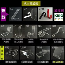 Acrylic shoe display stand 7 word shoe stand 2021 shoe store supplies transparent shoe stand shoe holder Z7 style