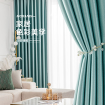 Curtain 2021 new bedroom full shading popular master bedroom sunshade insulation modern simple custom hook type