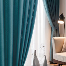 Curtain fabric shading 2021 new living room bedroom ins Wind girl sound insulation and heat insulation cotton and linen custom full shading