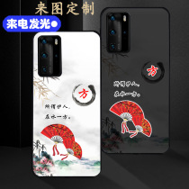 To figure custom luminous phone case for Huawei mate40pro couple Redmi 10x photo oppoace2