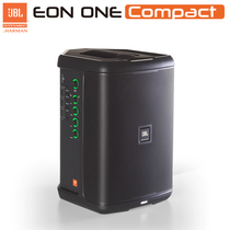 JBL EON ONE Compact Outdoor portable Bluetooth audio with battery monitor speaker charging