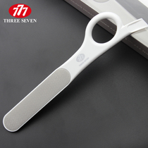 South Korea 777 imported nail file grinding strip nail special rubbing strip double-sided frosted stainless steel nail file