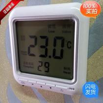 Kunyu blue backlit large LCD screen central air conditioning fan coil intelligent thermostat controller controller popular