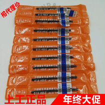 Shanggong stainless steel special drill twist drill 3 8 3 9 4 0 4 1 4 2 HSS-E Original