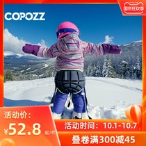 COPOZZ roller skating hip pad children figure skating hip pants anti-tumble pants ski butt pad protector