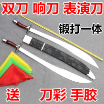 Double knife performance double knife Taiji martial arts double knife adult soft double knife children double knife morning exercise performance soft knife unopened blade