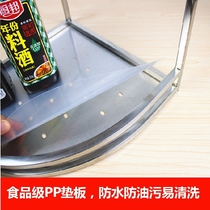 Kitchen waterproof pad anti-oil sticker holder with oil-proof waterproof thick transparent PP pad
