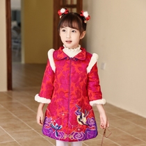 Sea Chenbebbe child dress girl Tang Costume 2022 Autumn Winter New China Wind Qipao Women Cotton Clothes Gogue Wear to the Year of the Bag