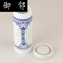 nz Jingdezhen blue and white double water Cup hollow cup hollow cup insulated cup office Cup portable cup