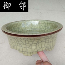 Jingdezhen monochrome green crack glaze culture pen wash study culture supplies ceramic pen wash
