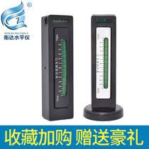 Four-wheel alignment Magnetic level level ruler Camber adjustment auxiliary tool Magnet positioning double blisters