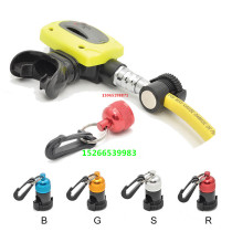 Diving respirator pipe clamp strong magnetic quick release hanging buckle magnetic suction buckle diving standby regulator secondary head