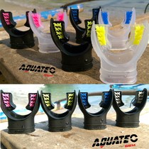 Anti-skid point Taiwan AQUATEC deep diving lung bite glue secondary head breathing regulator mouth bite diving bite mouth