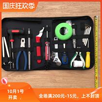 Diving cylinder head respirator pressure reducing valve repair tools luggage diving supplies professional maintenance tool set