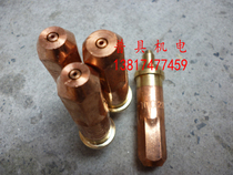 I-card G01-30 100 300 ring type oxygen acetylene propane gas cutting nozzle (Nozzle) No 1 No 4