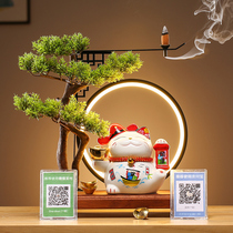 Opening gift lucky cat ornaments home living room office creative shop cashier hair cat decoration gift
