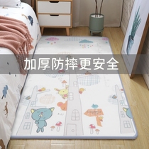 Sponge mat floor foam mat large whole piece of floor mat foam mat a whole piece of baby crawling mat summer