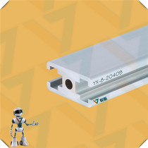 2040B industrial aluminum profile door and window aluminum profile H-shaped aluminum aluminum square tube