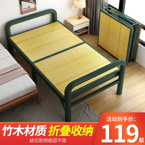 Folding bed Solid wood bed board 1 2 meters household simple single double nap escort bed rental room Economy small bed