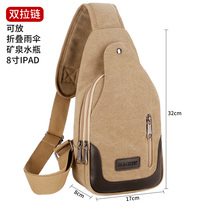 Bag 2020 new mens chest bag canvas bag Shoulder Bag Mens shoulder bag Korean version of small backpack Leisure running bag