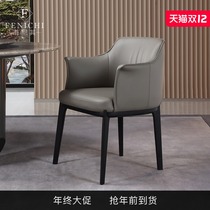 Fini Italian light luxury dining chair New Home solid wood leather art chair Italian high-end designer restaurant chair