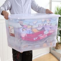 Thickened extra large transparent storage box plastic finishing box clothes covered household clothes box household storage box