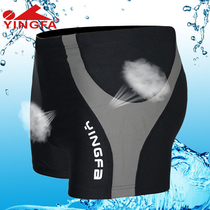 Yingfa swimming trunks mens fat plus size loose comfortable flat corner swimming trunks set Hot Spring swimsuit delivery swimming cap
