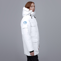 CANADA GOOSE CANADA GOOSE PBI Expedition Pike coat 4565LPB