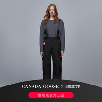 CANADA GOOSE Tundra Cargo Pants 4811L