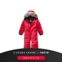 CANADA GOOSE Grizzly Kids Ski Suit 2318K