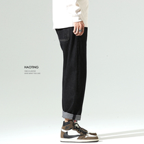 Autumn and winter Tide brand black jeans mens loose straight trousers fall feeling wide leg pants casual wild mens pants thick