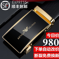 Amani mens leather strap genuine leather upscale automatic buckle belt luxury designer pure cow leather big plate pants strap
