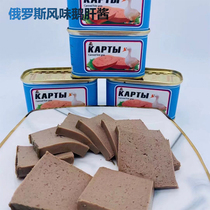 Russian flavored foie gras 190g can apply European-style gourmet foie gras with ready-to-eat West Goose Liver Mud Lower Wine